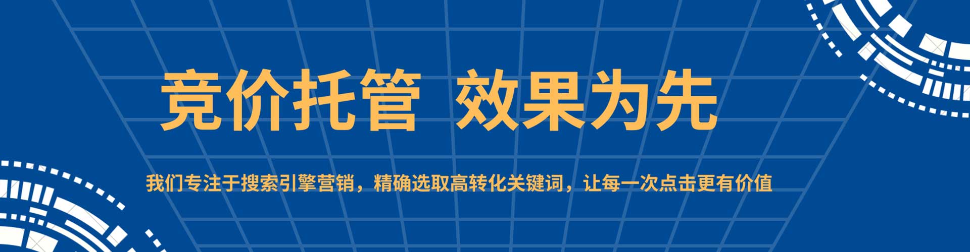 麻豆如何百度推广